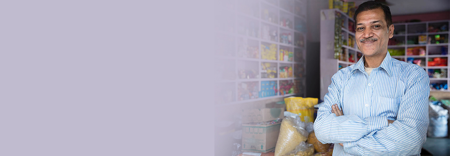 Small business loans